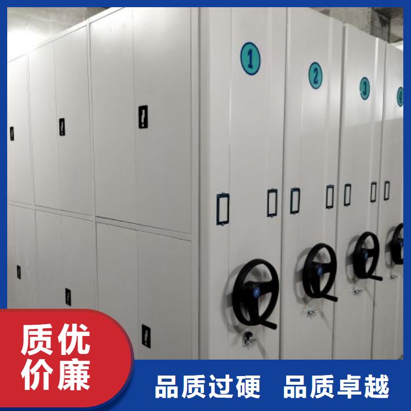 誠信營銷【樺平】密集手搖移動書架