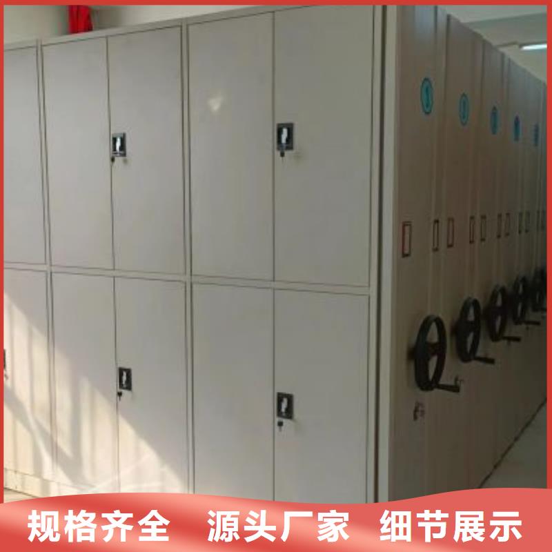 創造求實【樺平】油畫密集柜