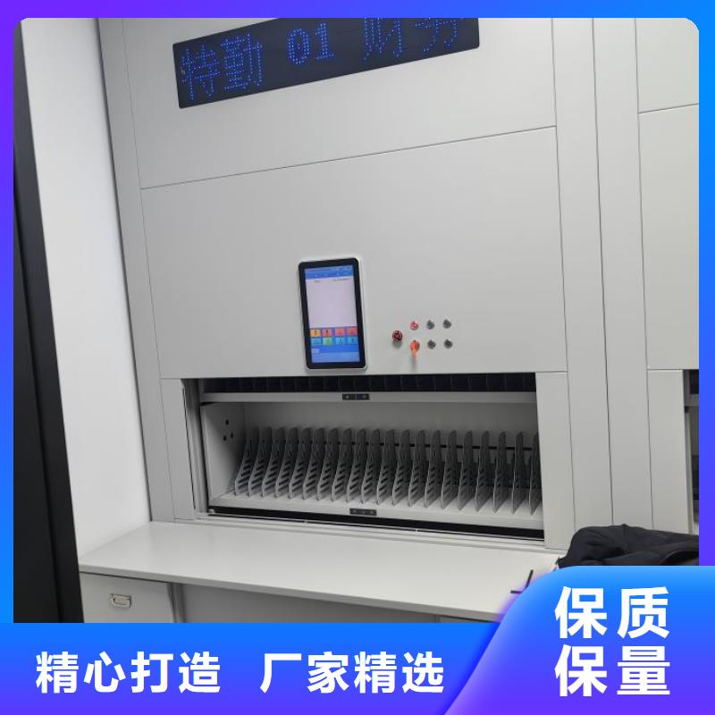 服务放心【桦平】企业档案库密集柜