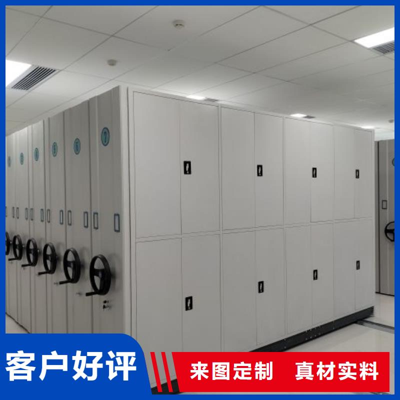 创造求实【桦平】油画密集柜