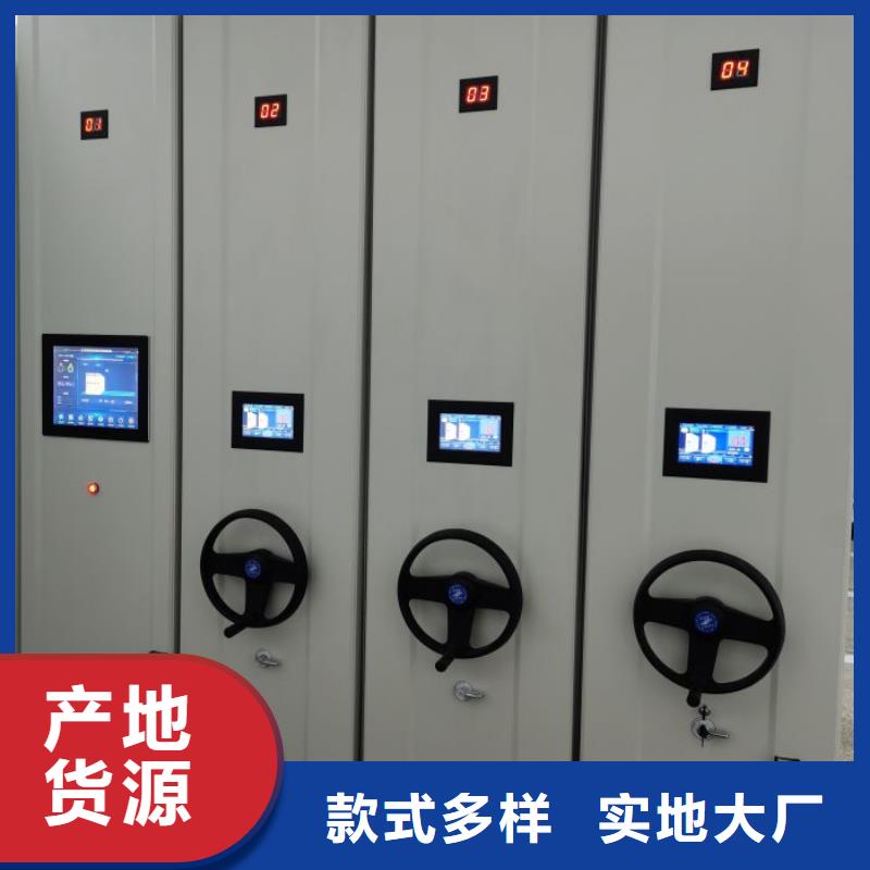 創造求實【樺平】油畫密集柜