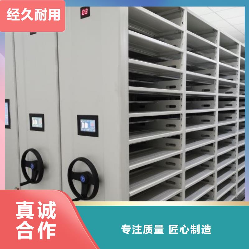 至诚服务【桦平】档案资料柜