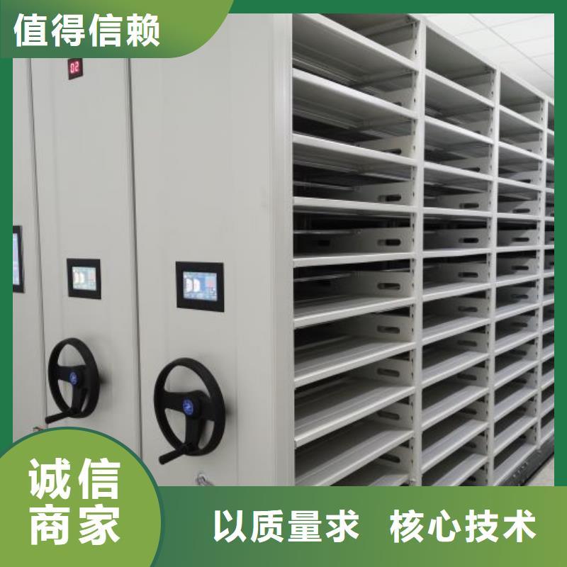 价行情【桦平】手动智能密集架