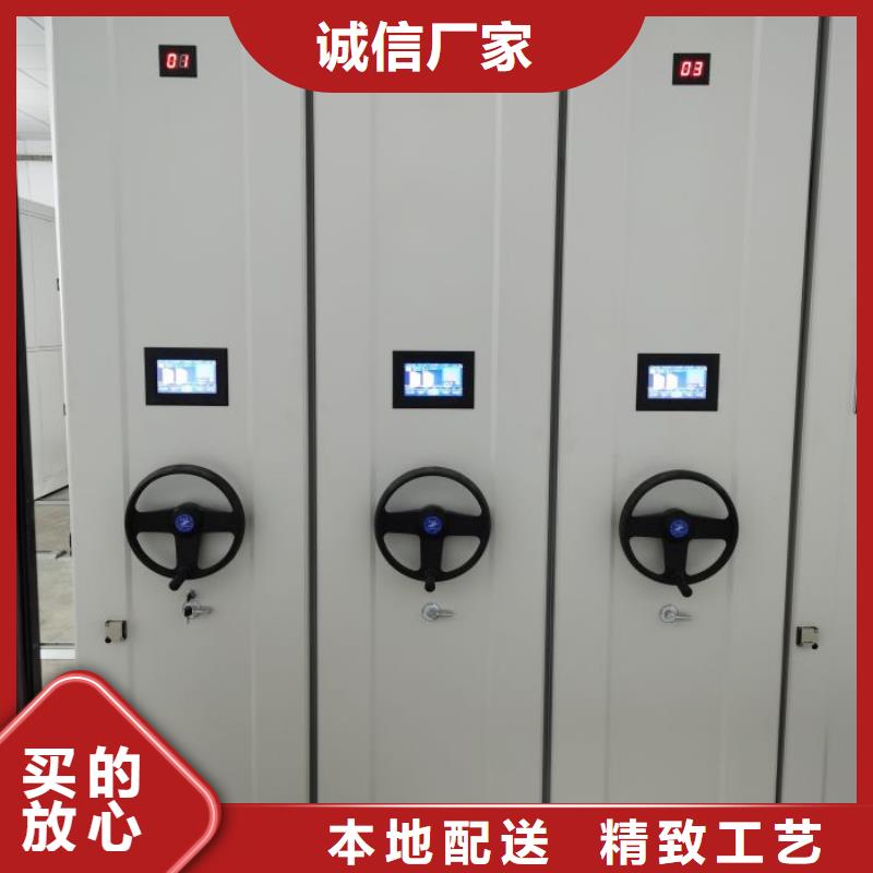 维修电话【桦平】移动资料档案柜