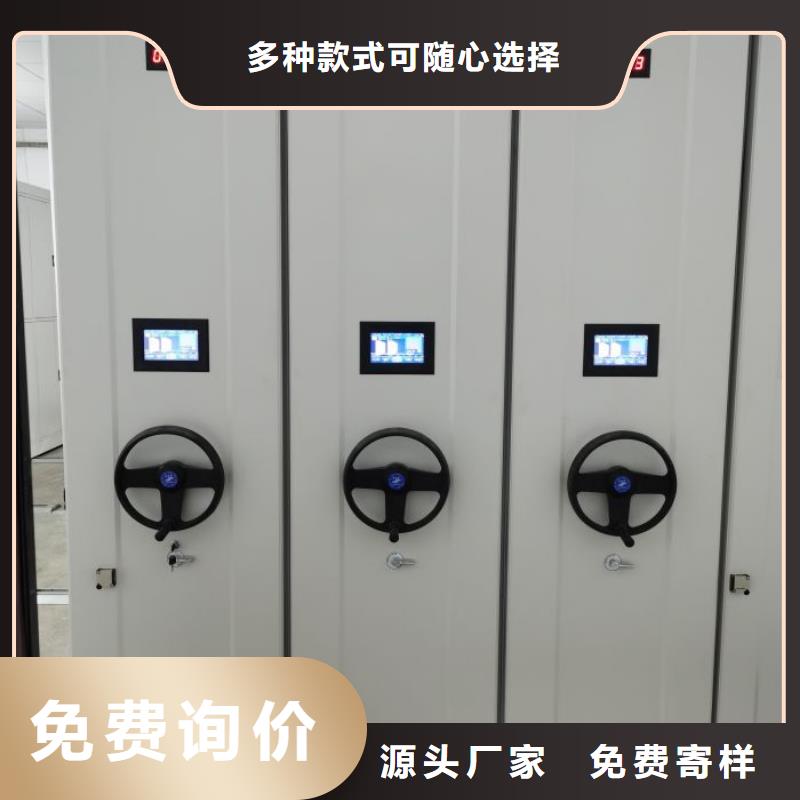 创造求实【桦平】油画密集柜