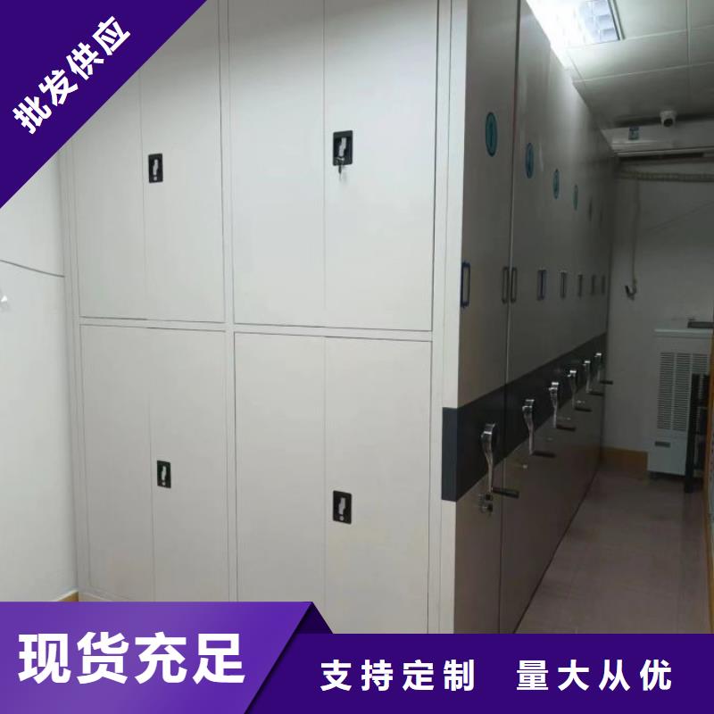 厂家要重视度的塑造【桦平】智能表库密集柜
