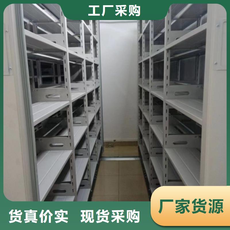 誠信營銷【樺平】密集手搖移動書架