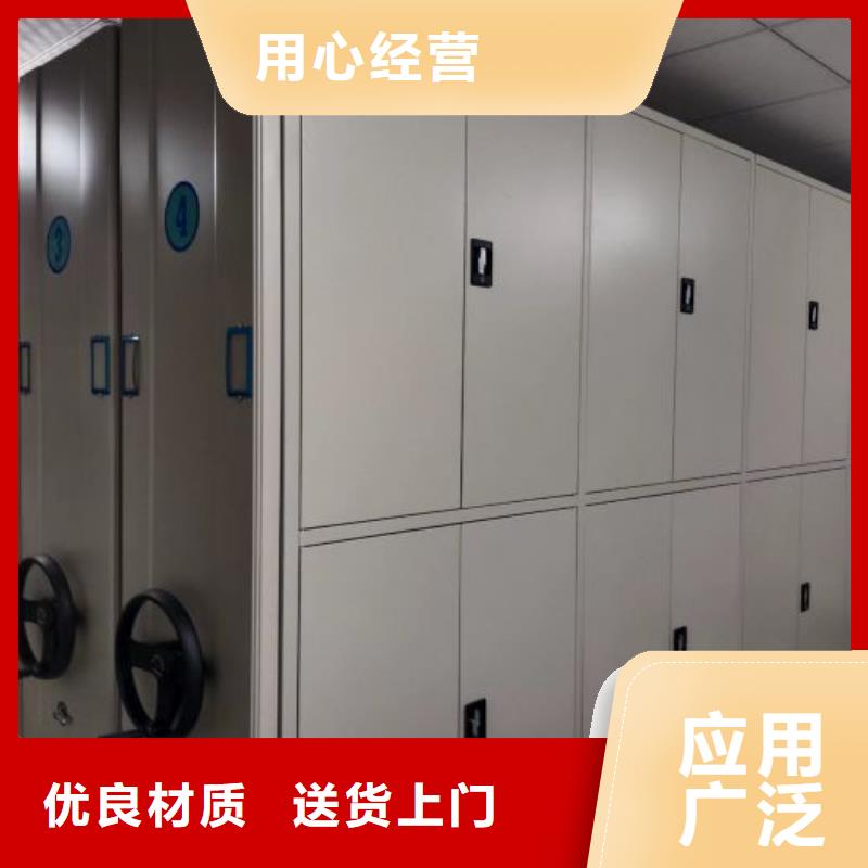 创造求实【桦平】油画密集柜