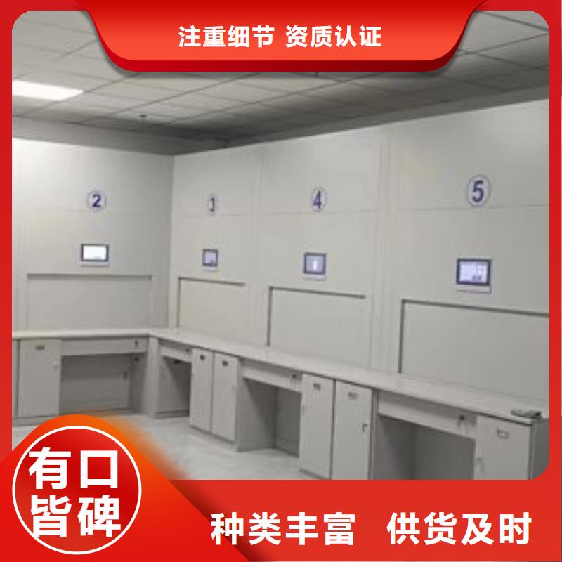 施工队伍【桦平】金属密集架