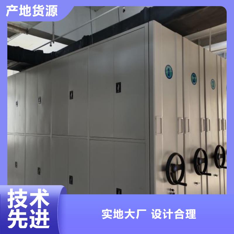 如何联系【桦平】智能电动密集柜