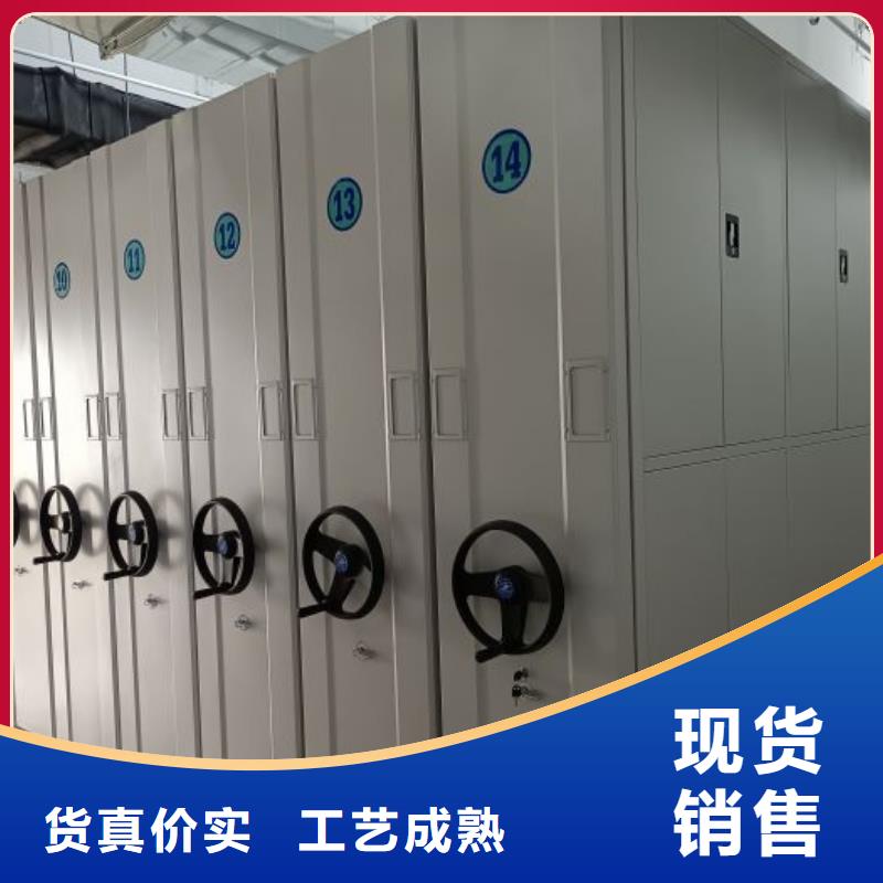 代理分銷【樺平】書畫密集柜