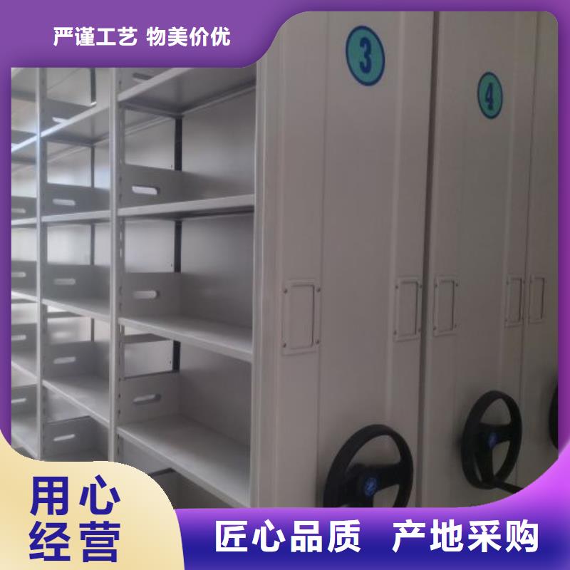 施工电话【桦平】手摇移动铁皮柜