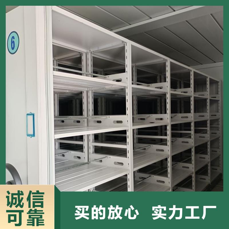 行業的發展契機與方向【樺平】密集式檔案柜