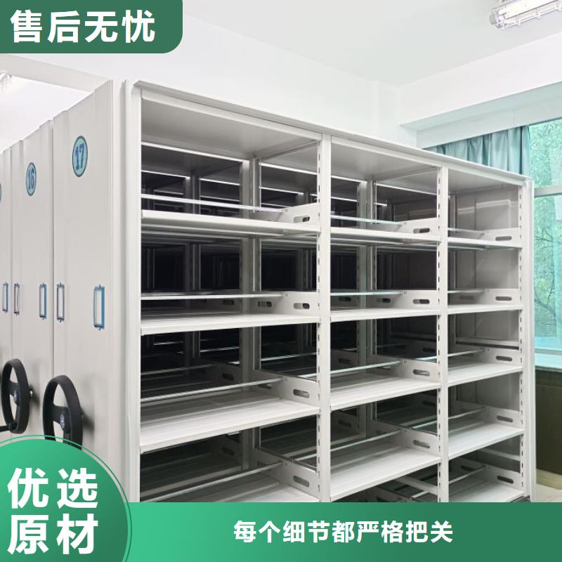 创造务实【桦平】抽斗式密集柜