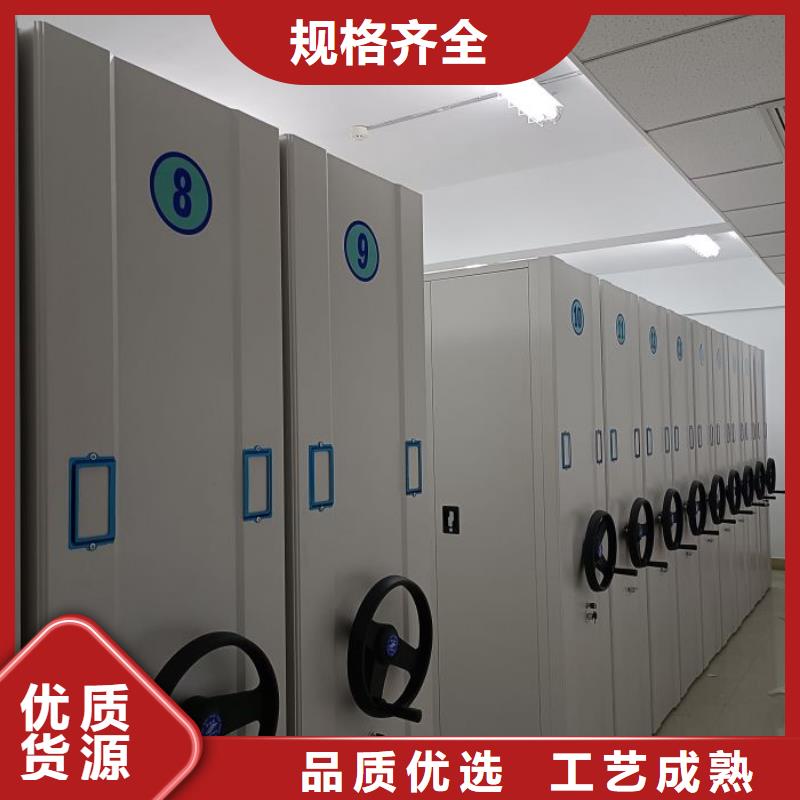 施工队伍【桦平】密集柜档案密集架