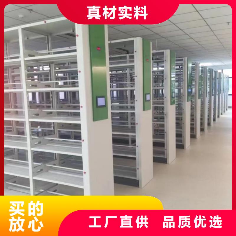 誠信營銷【樺平】密集手搖移動書架