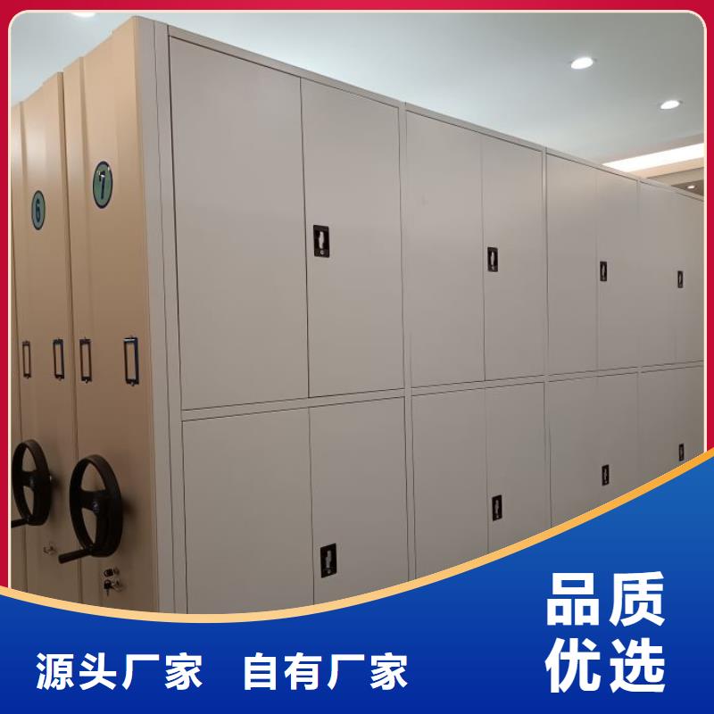 注意事項【樺平】智能病歷檔案密集架