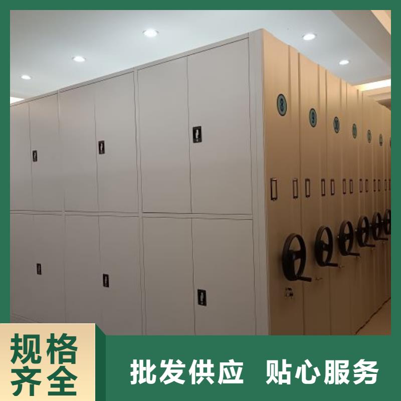 誠信營銷【樺平】密集手搖移動書架