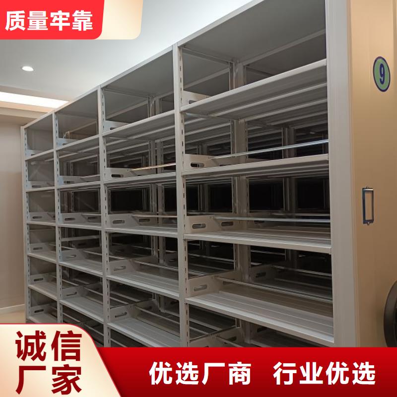 施工队伍【桦平】金属密集架