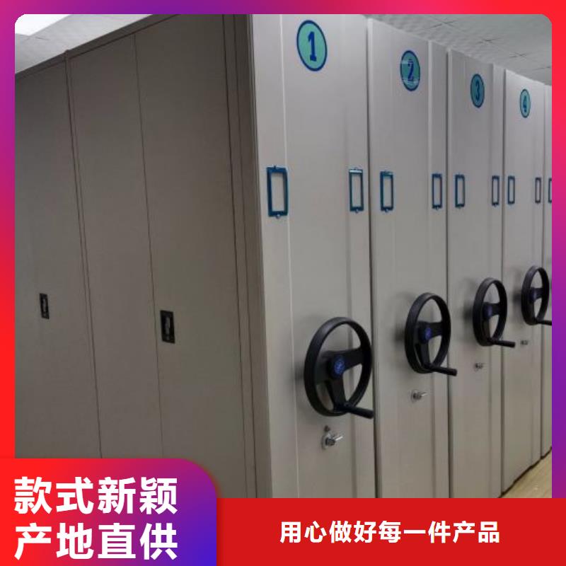 什么价位【桦平】移动密集架