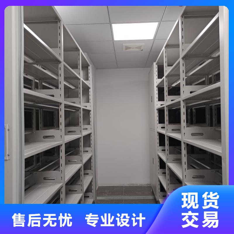 誠信營銷【樺平】密集手搖移動書架