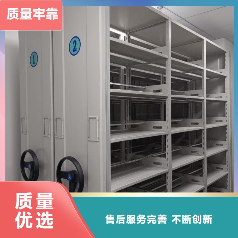 在線咨詢(xún)【樺平】字畫(huà)密集柜