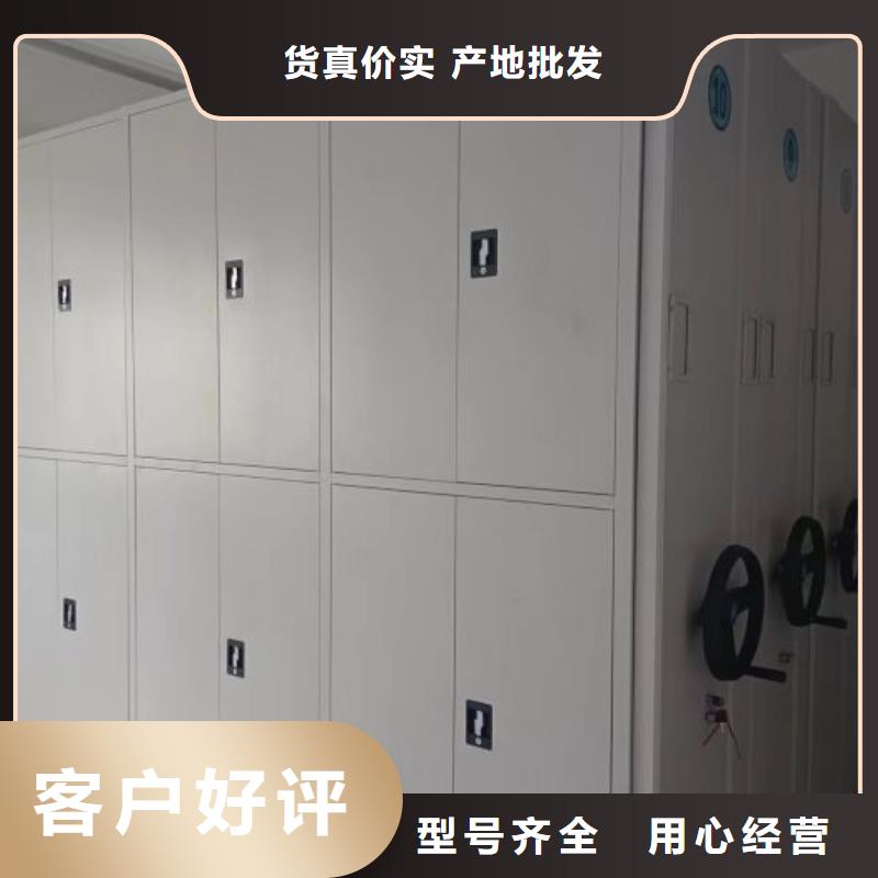 在線咨詢(xún)【樺平】字畫(huà)密集柜