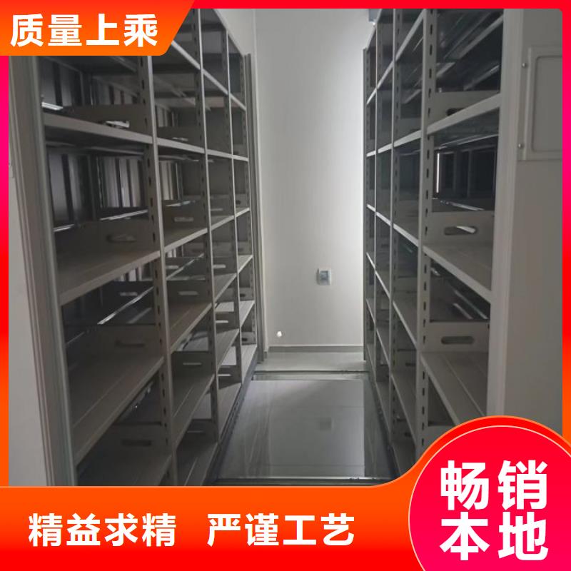 在線咨詢(xún)【樺平】字畫(huà)密集柜