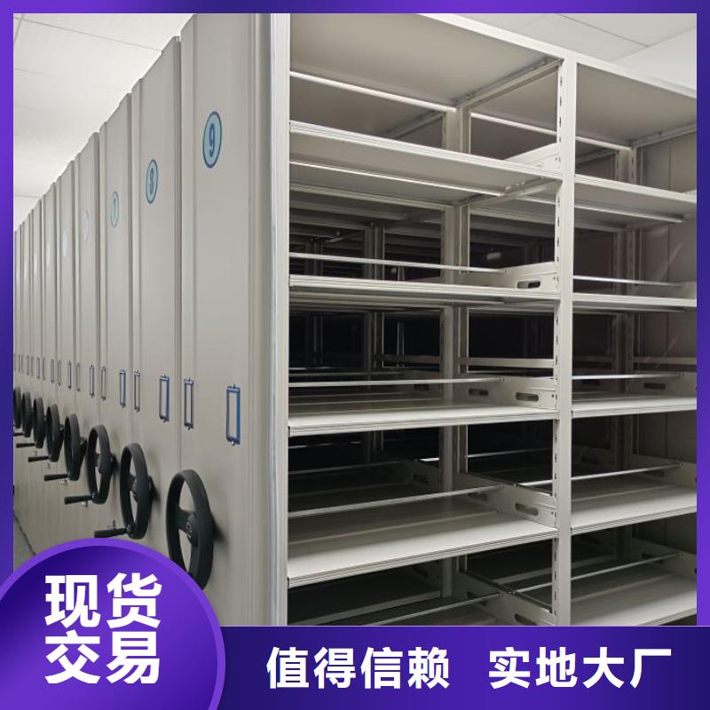 在線咨詢(xún)【樺平】字畫(huà)密集柜