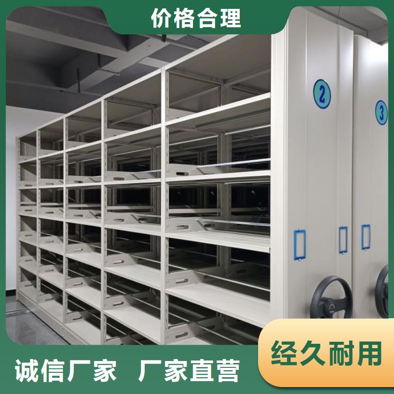 代理分销【桦平】书画密集柜