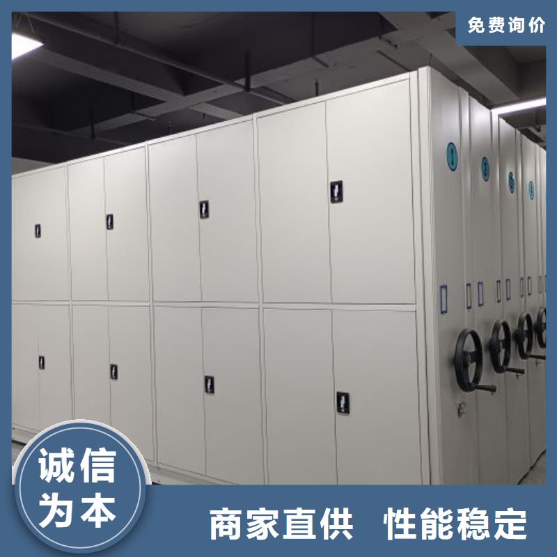 在線咨詢(xún)【樺平】字畫(huà)密集柜