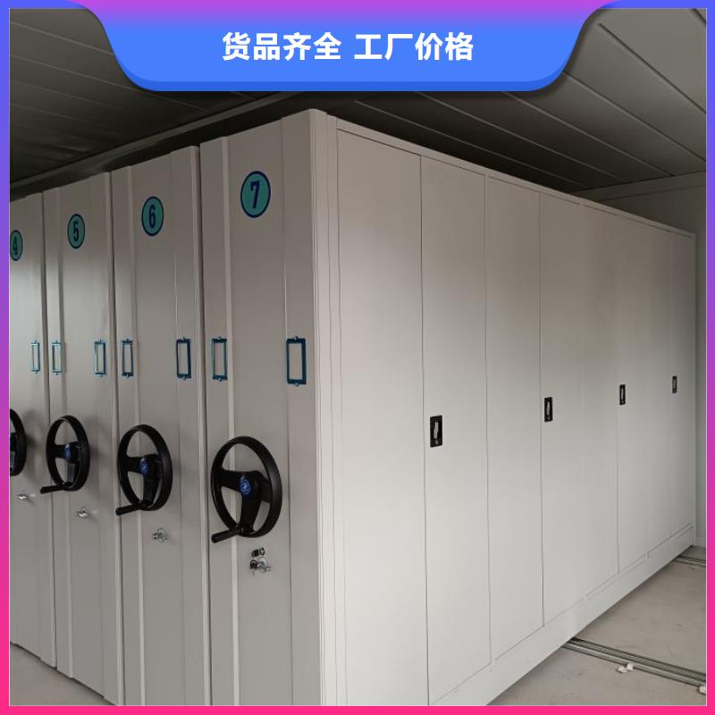 厂家哪家好【桦平】密集型移动架
