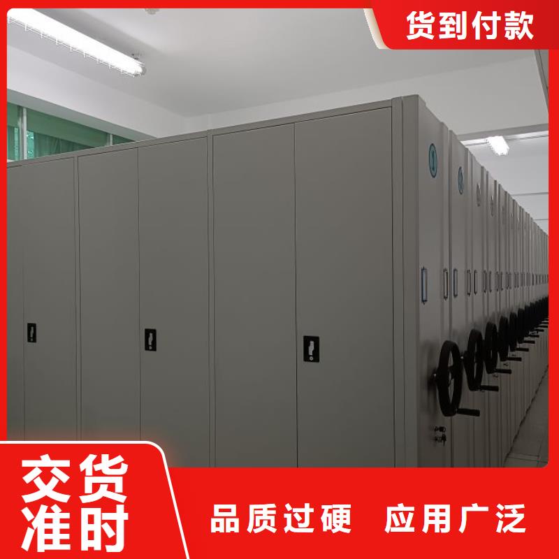 哪里有销售【桦平】腊块密集柜