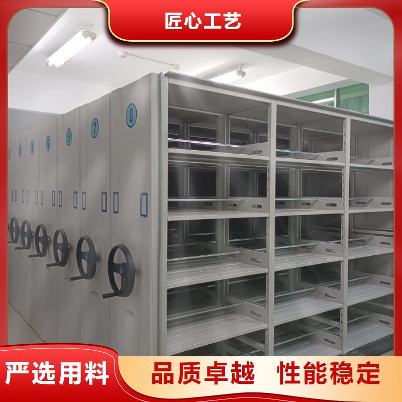 供求信息【樺平】樟木密集架