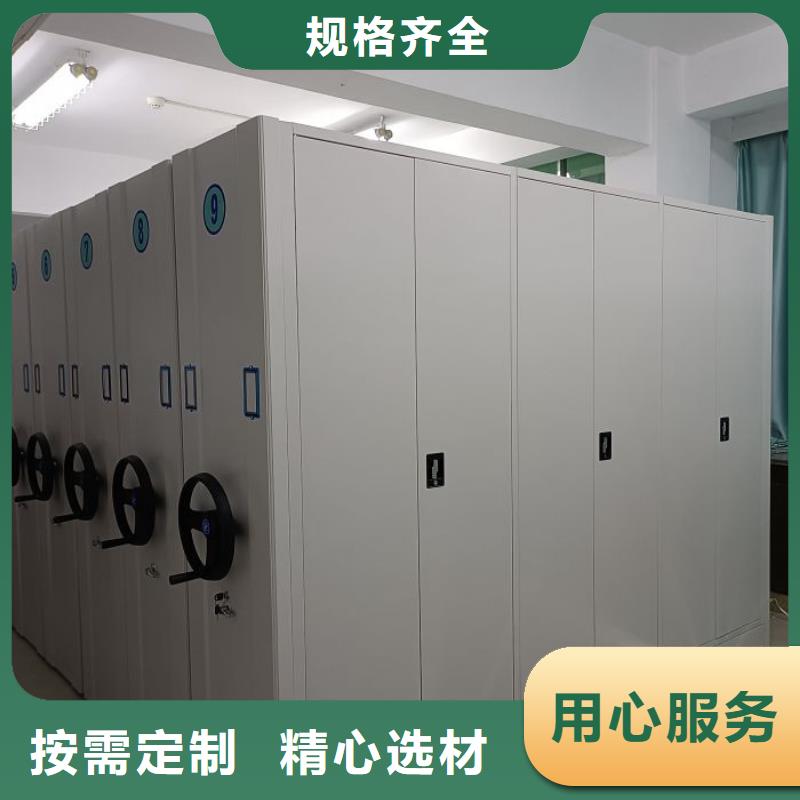 价诚信互利【桦平】手电动智能密集架