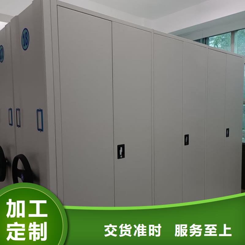 出廠拿貨價【樺平】櫥式密集架