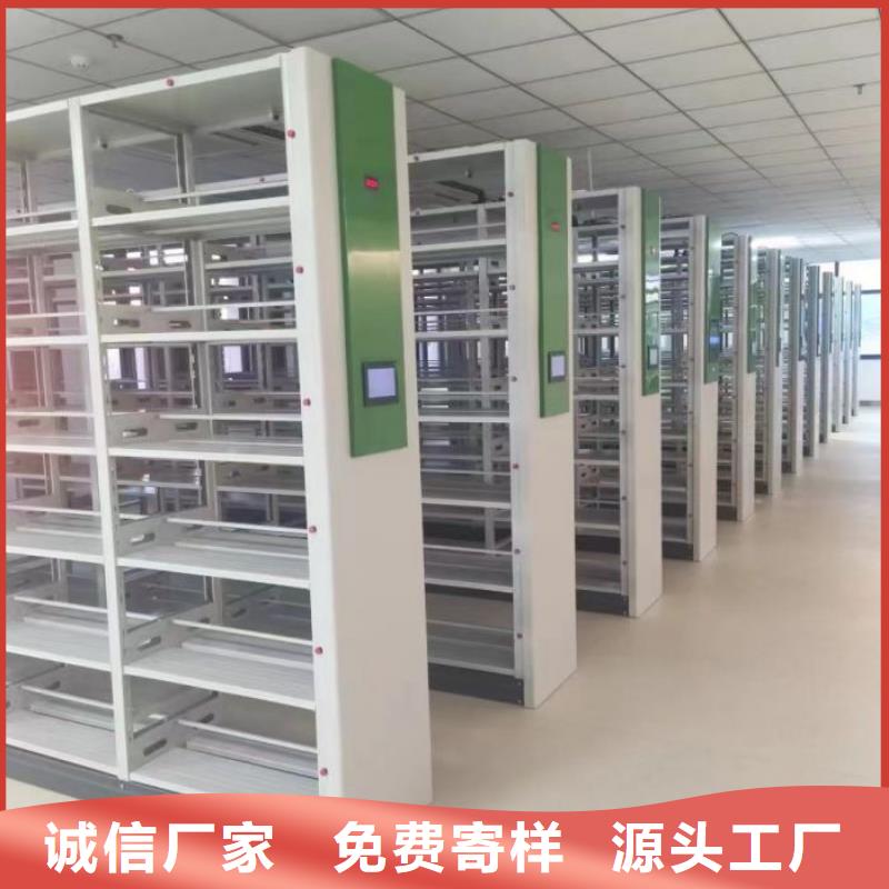 出厂拿货价【桦平】橱式密集架