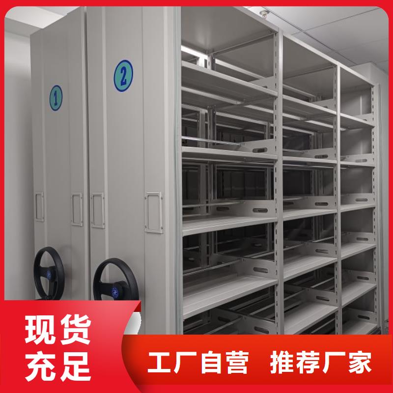 咨询服务【桦平】画框密集柜