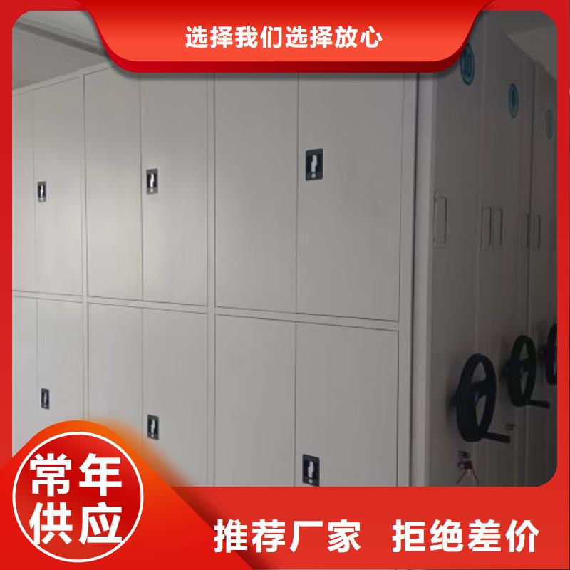 厂家哪家好【桦平】密集型移动架