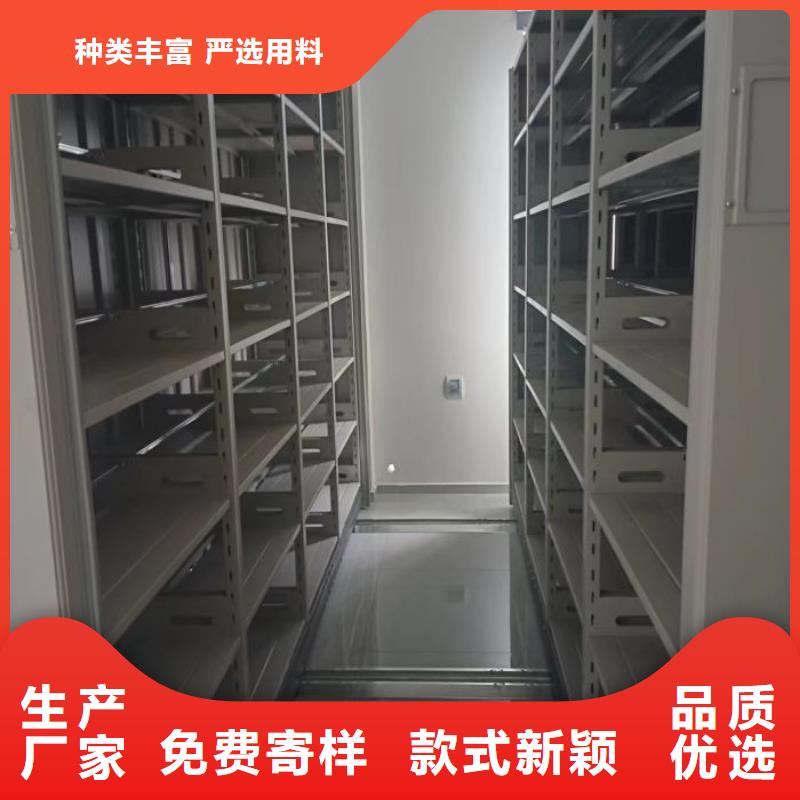 价诚信互利【桦平】手电动智能密集架