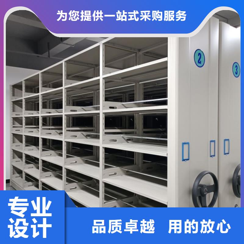 出厂拿货价【桦平】橱式密集架