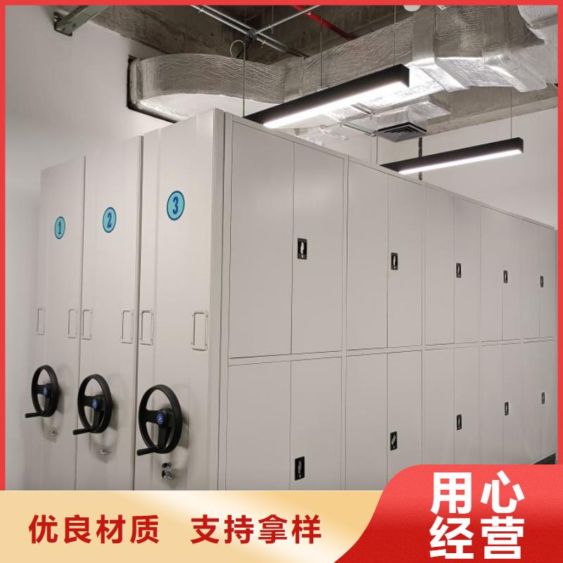 咨询服务【桦平】画框密集柜
