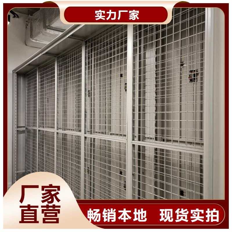 咨询服务【桦平】画框密集柜