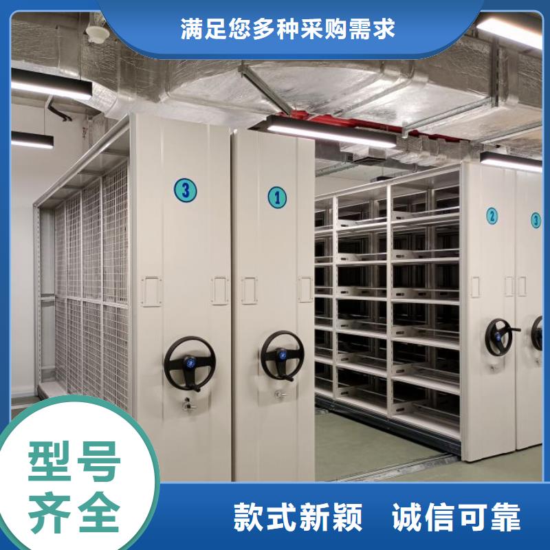 厂家哪家好【桦平】密集型移动架