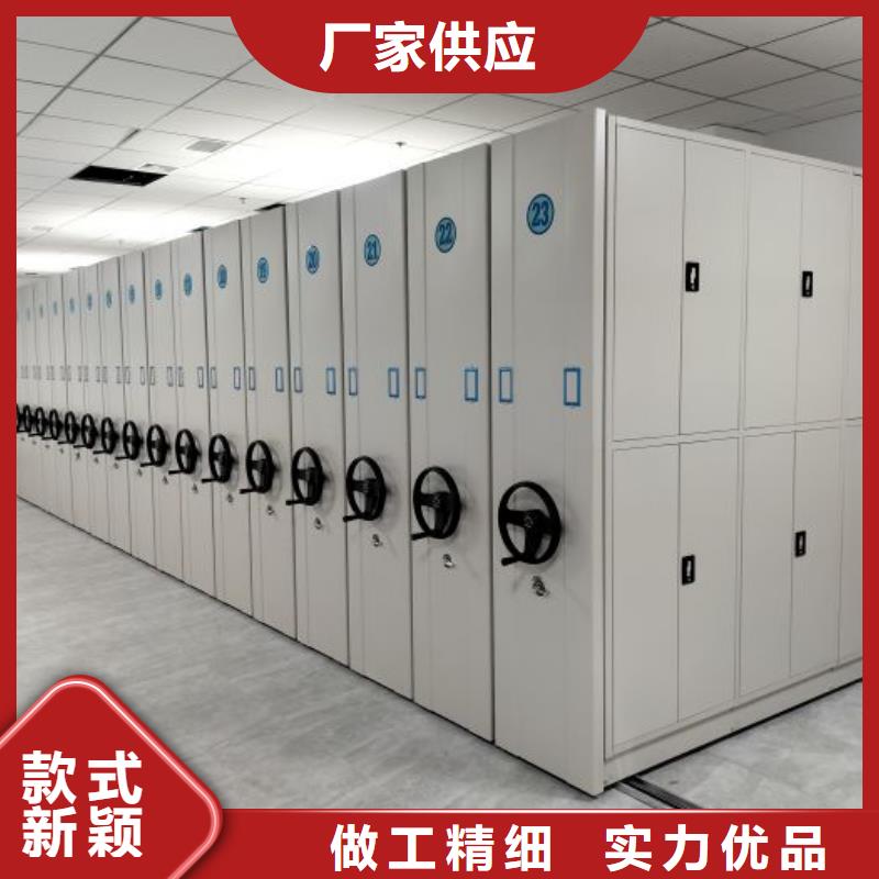 现货供应订购电话【桦平】方向盘型密集柜