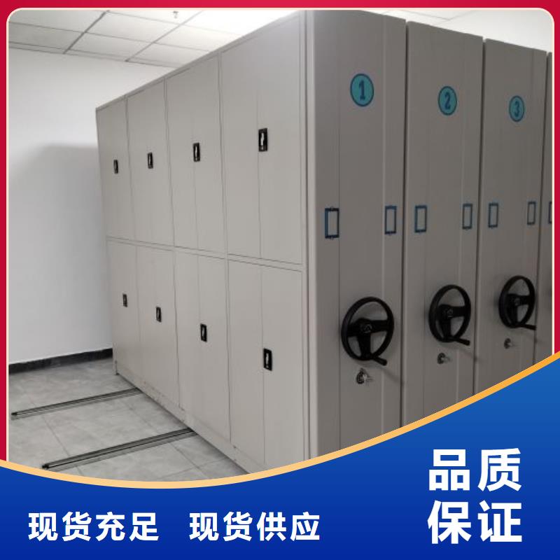 設計新穎【樺平】圖書檔案架