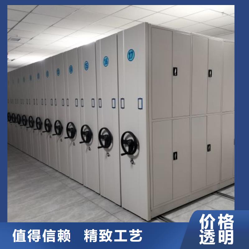 怎么代理【桦平】摇把式档案密集柜