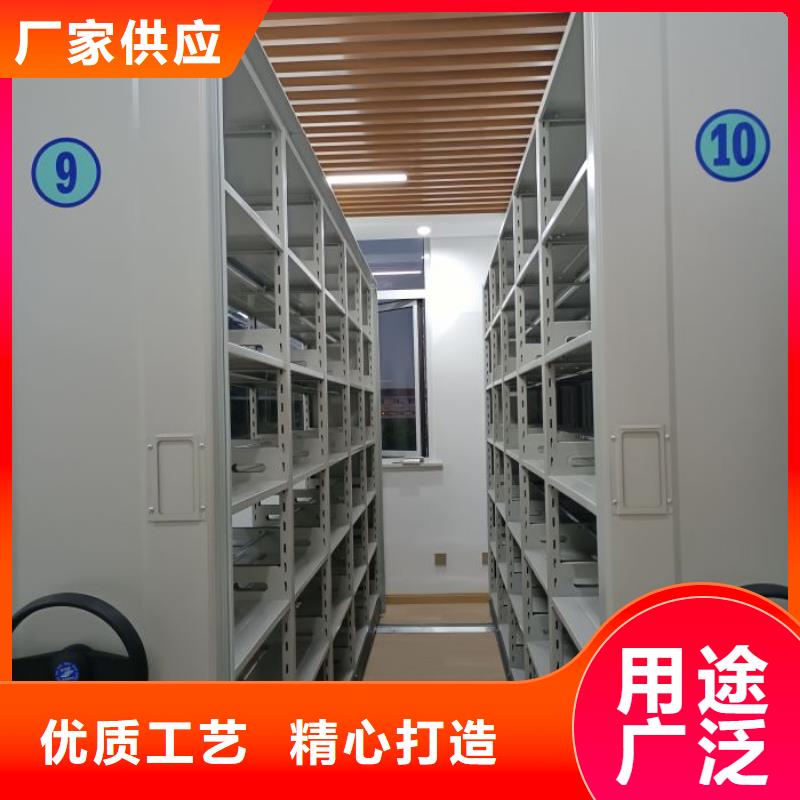 答疑解惑【桦平】橱式密集架
