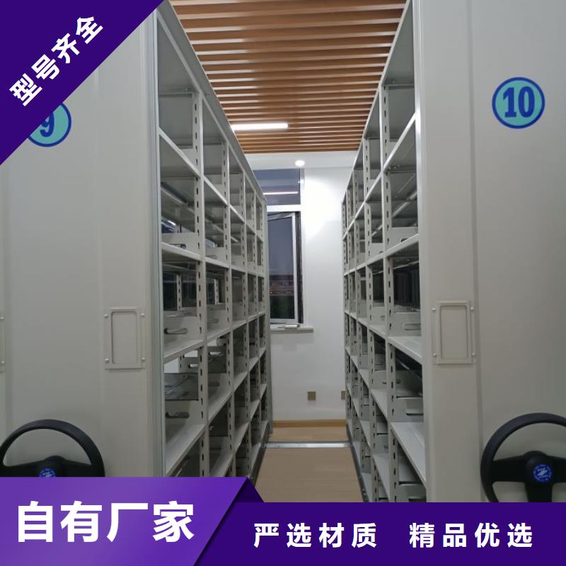 怎么代理【桦平】摇把式档案密集柜