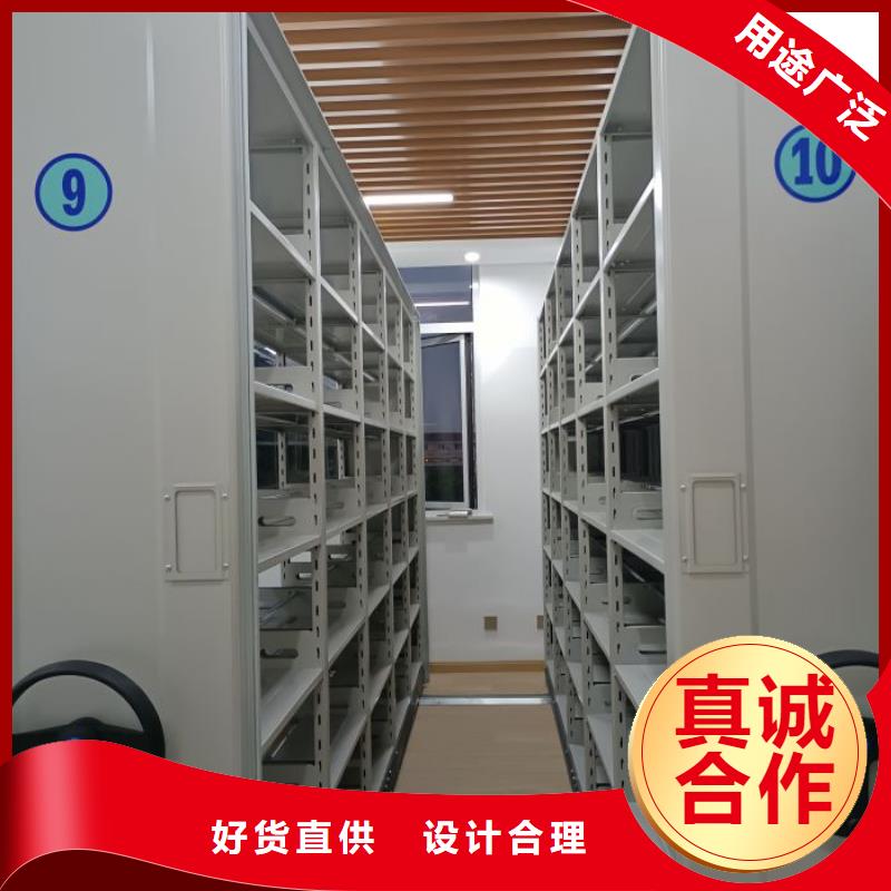 厂家哪家好【桦平】密集型移动架